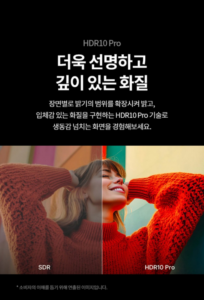 LG전자 50인치 4K UHD 울트라 HD TV 50UA7500KNA 이미지 4